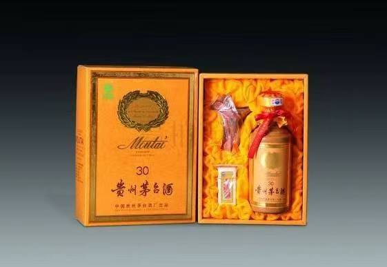 本号镇年份茅台酒回收